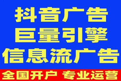 竞价SEM实战案例：旅游行业广告投放策略